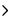 successivo